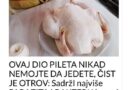 OVAJ DIO PILETA NIKAD NEMOJTE DA JEDETE, ČIST JE OTROV: SadržI najviše PARAZITA I BAKTERIJA, a svi ga obožavaju