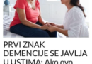 PRVI ZNAK DEMENCIJE SE JAVLJA U USTIMA: Ako ovo 0SJEĆATE hitno se javite LJEKARU!