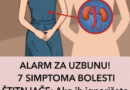 Pažnja! Čuvajte se sljedećih 7 znakova poremećaja štitnjače: Zanemarivanje ovih znakova može dovesti do ozbiljnih posljedica!