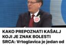 KAKO PREPOZNATI KAŠALJ KOJI JE ZNAK BOLESTI SRCA: Vrtoglavica je jedan od simptoma, a evo koje je boje sluz koja se iskašljava