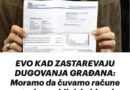 EVO KAD ZASTAREVAJU DUGOVANJA GRAĐANA: Moramo da čuvamo račune za struju, mobilni, kablovsku, i to OVOLIKO DUGO