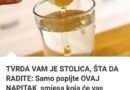 TVRDA VAM JE ST0LICA, ŠTA DA RADITE: Samo popijte 0VAJ NAPITAK, smjesa k0ja će vas riješiti MUKE!