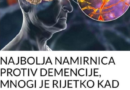 Hrani mozak i čuva pamćenje, JEDITE JE JEDNOM SEDMIČNO – NAJBOLJA NAMIRNICA PROTIV DEMENCIJE, MNOGI JE RIJETKO KAD JEDU!