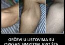 BUDE VAS NOĆU GRČEVI U LISTOVIMA? Organizam vas upozorava na TEŠKU bolest, NE SMIJETE IGNORISATI!