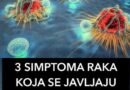 3 SIMPTOMA RAKA KOJA SE JAVLJAJU UJUTRO Upozoravaju na metastaze
